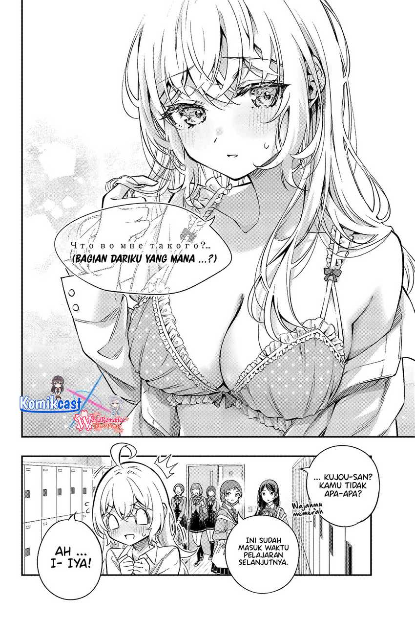 Chapter 42 - halaman 8