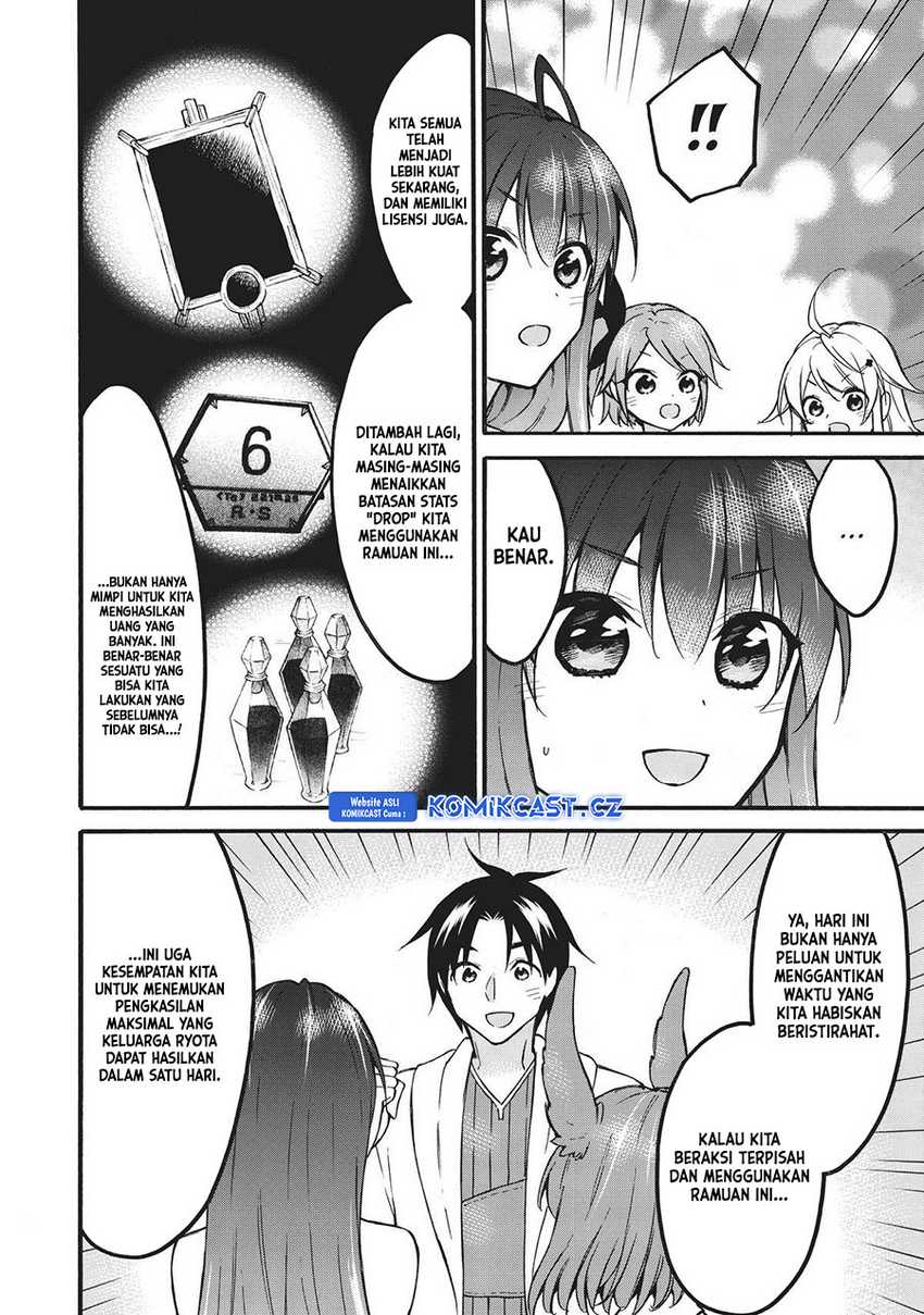 Chapter 54 - halaman 12