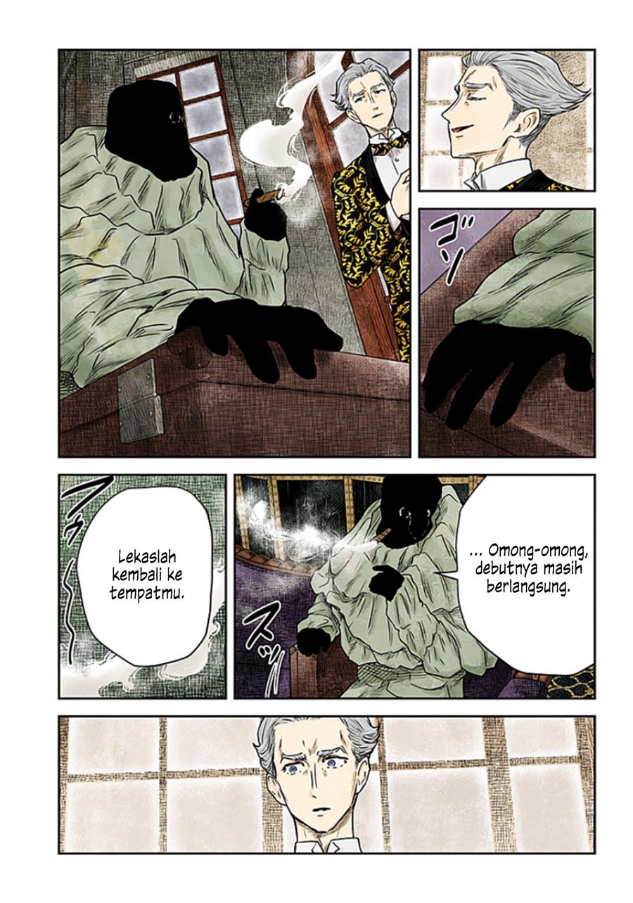 Chapter 184 - halaman 14
