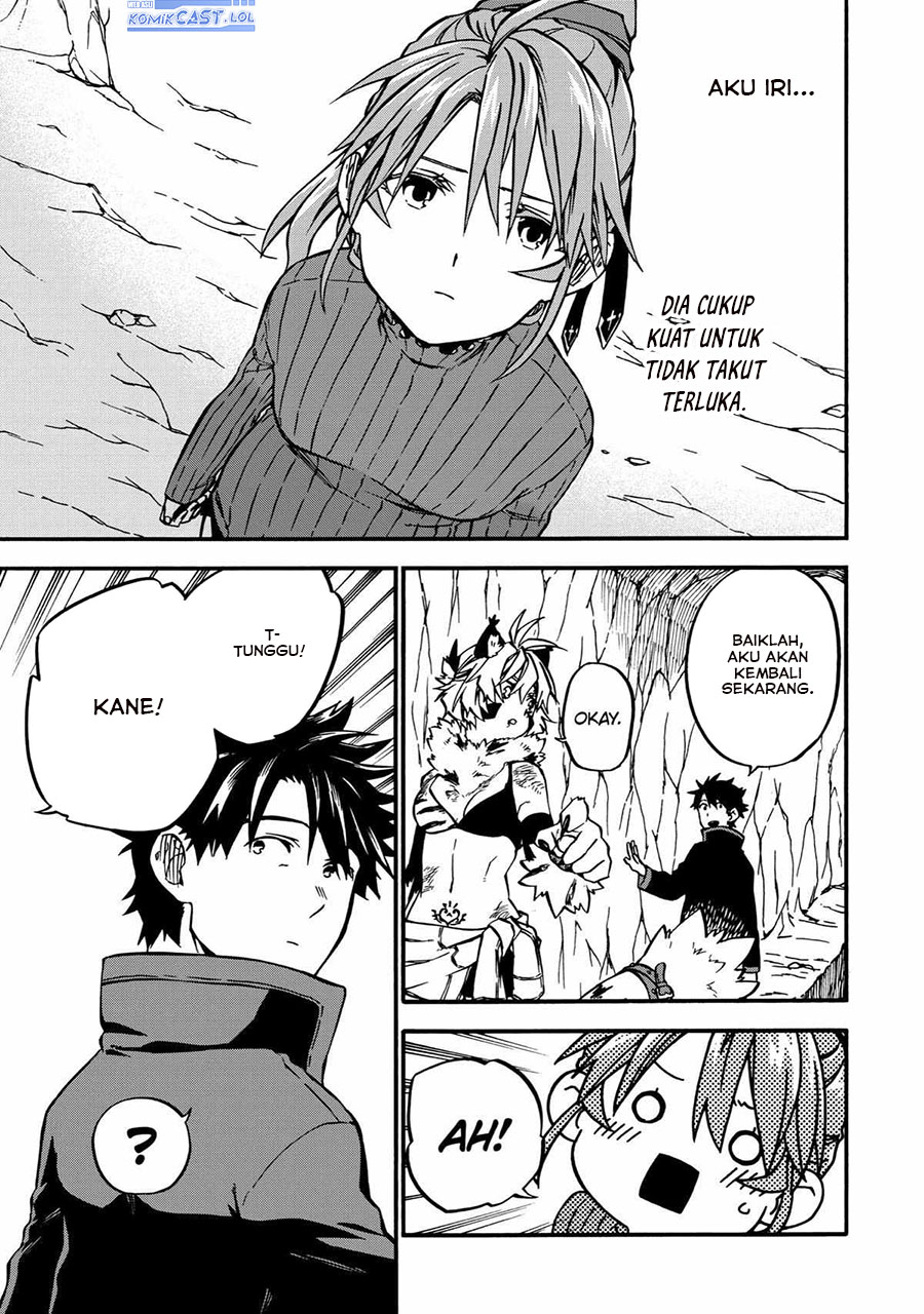 Chapter 42 - halaman 7
