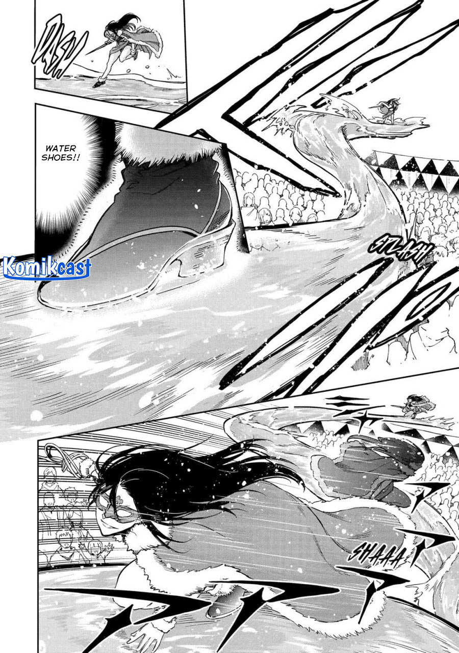 Chapter 48 - halaman 12