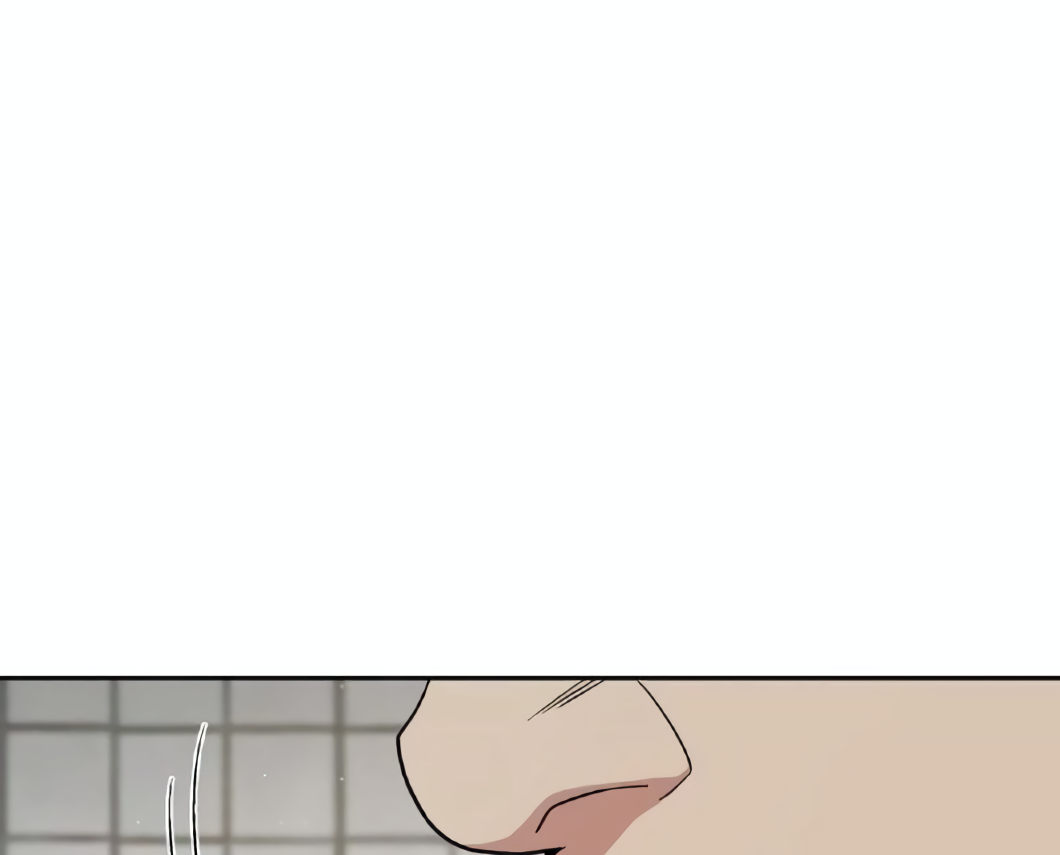Chapter 24 - halaman 8