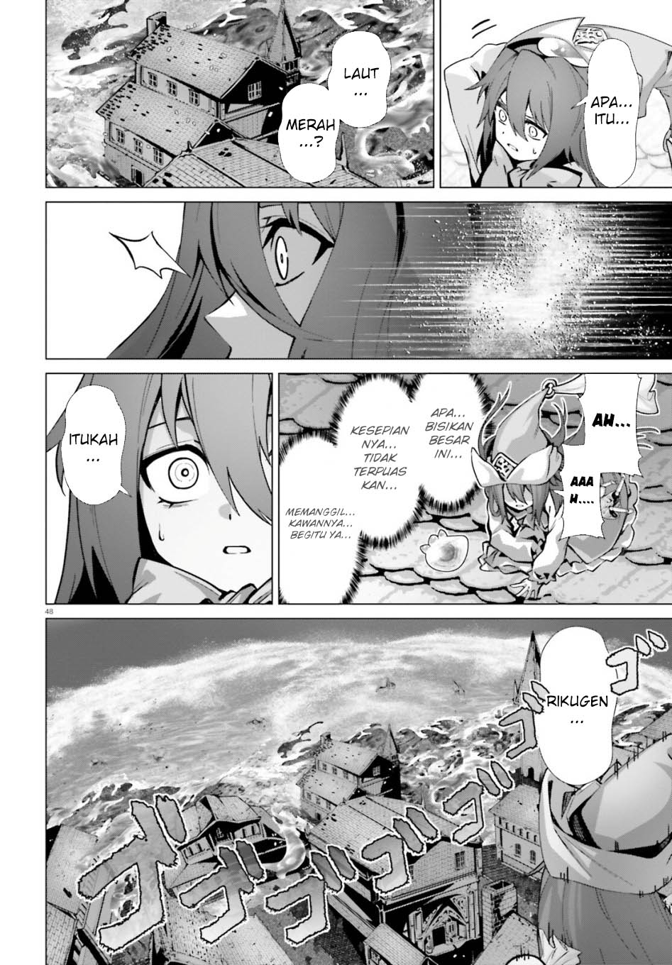 Chapter 52 - halaman 24