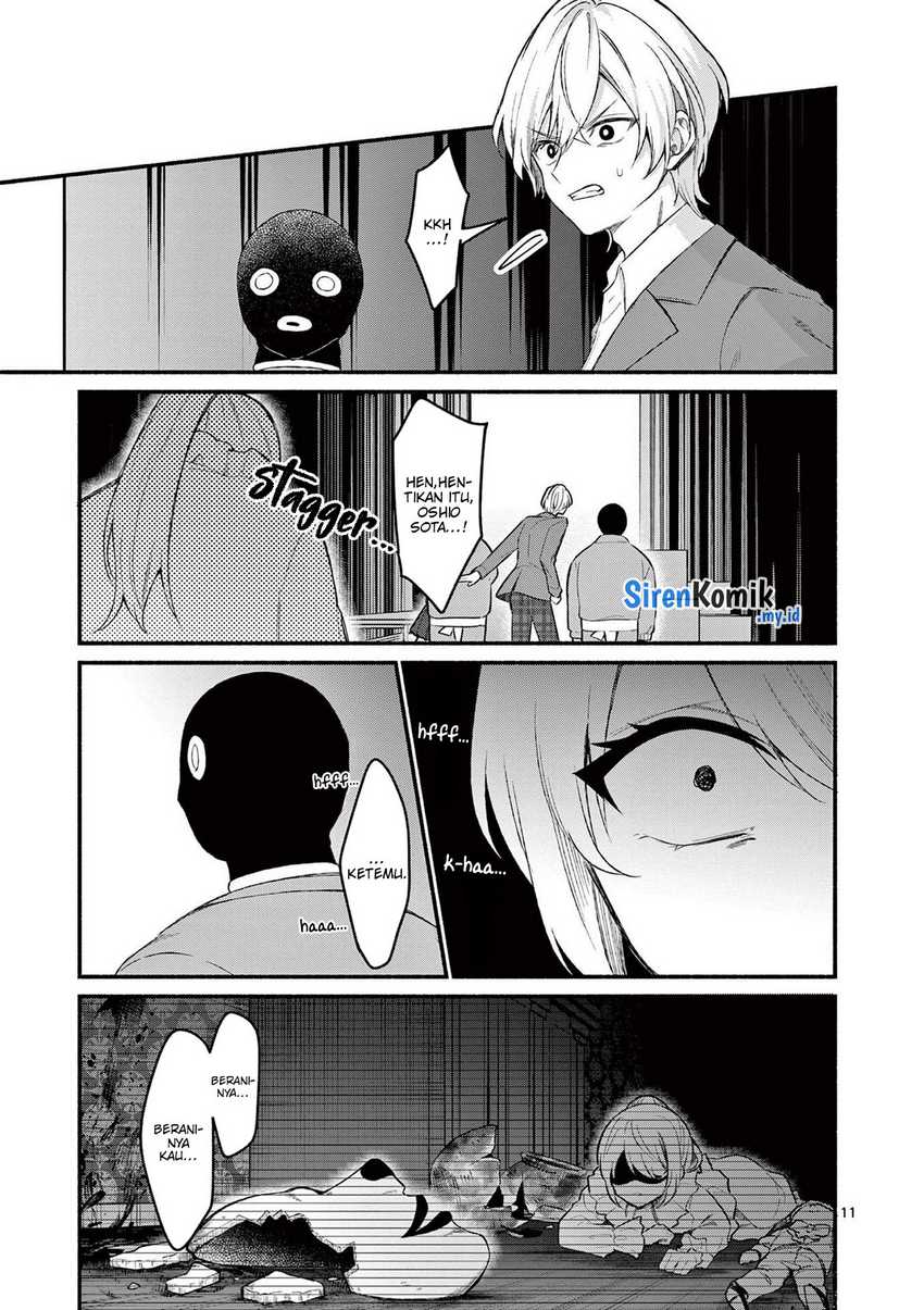 Chapter 63 - halaman 13