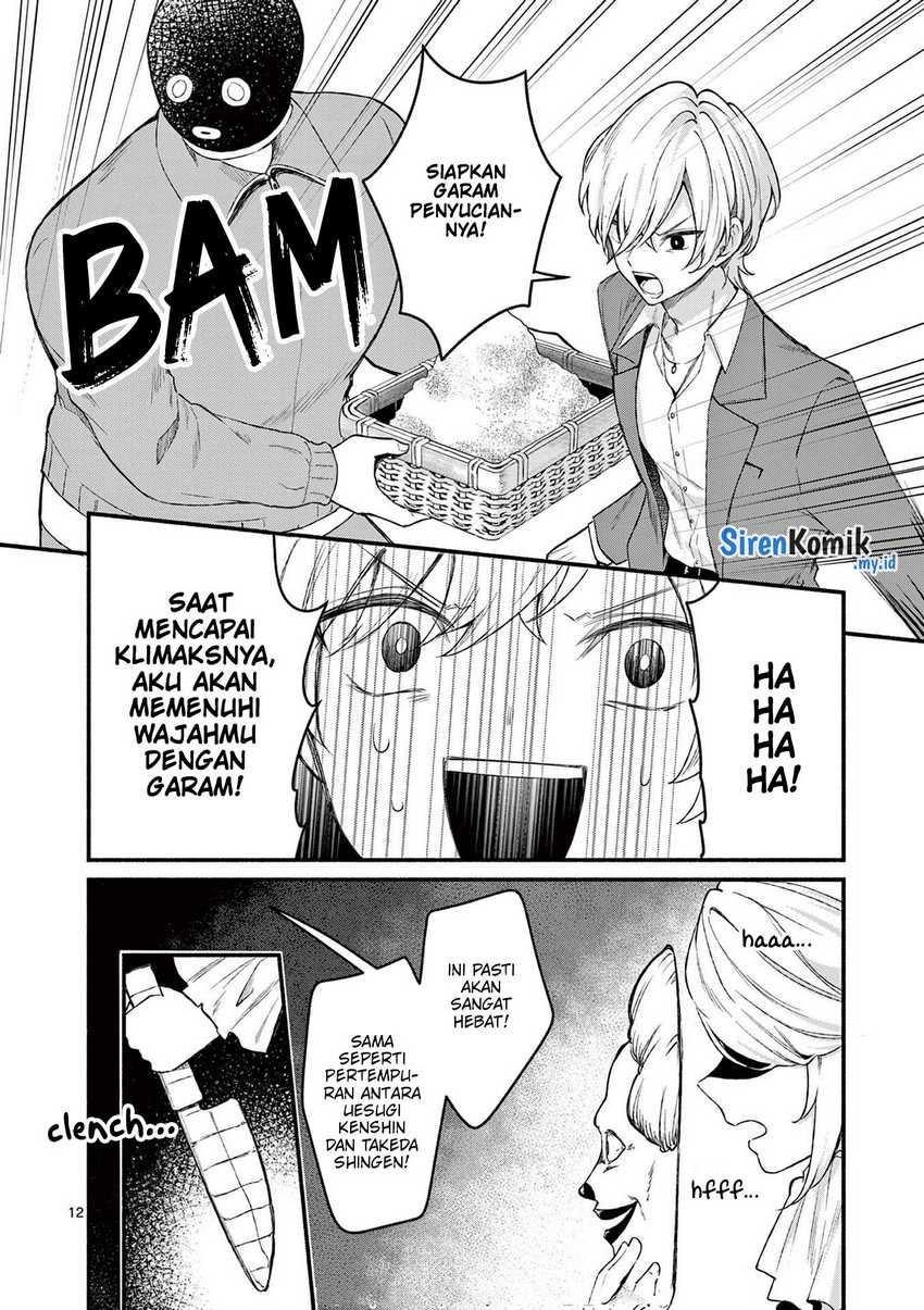 Chapter 63 - halaman 14