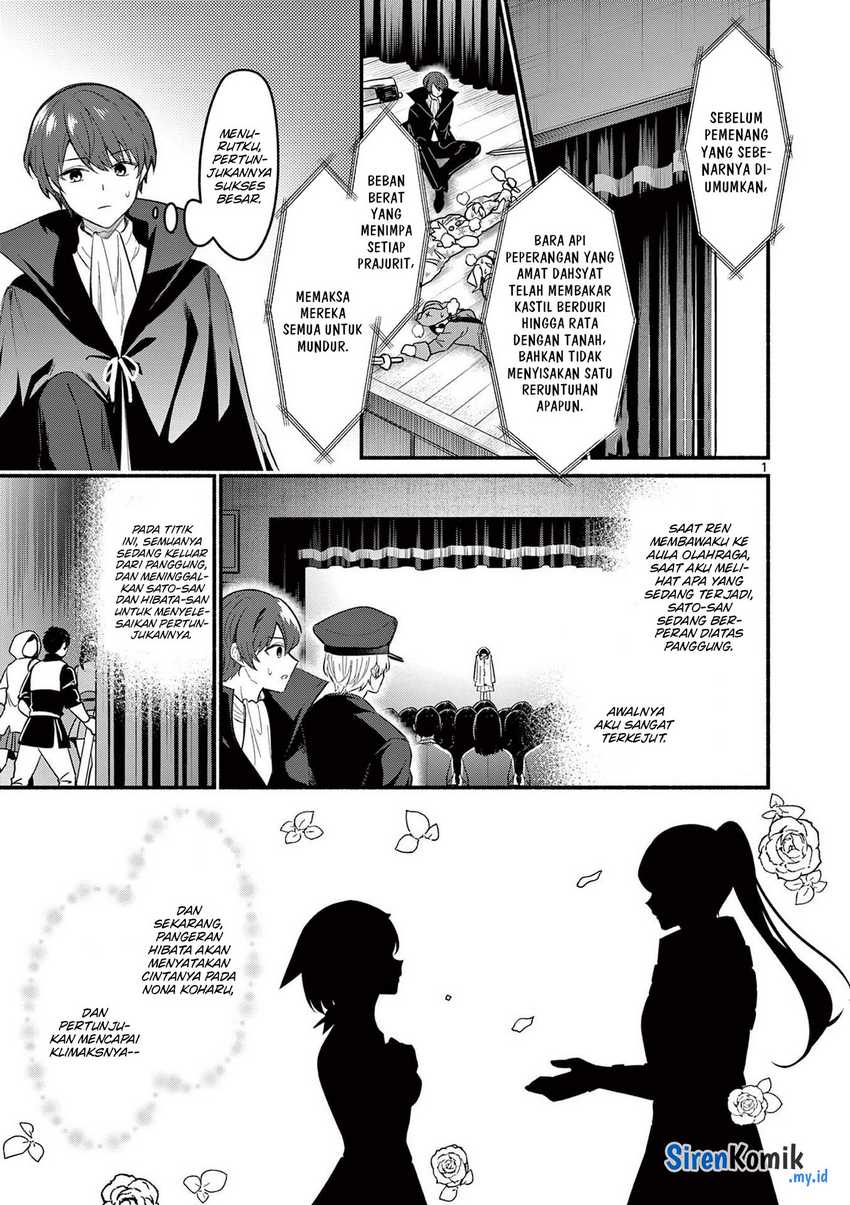Chapter 63 - halaman 3