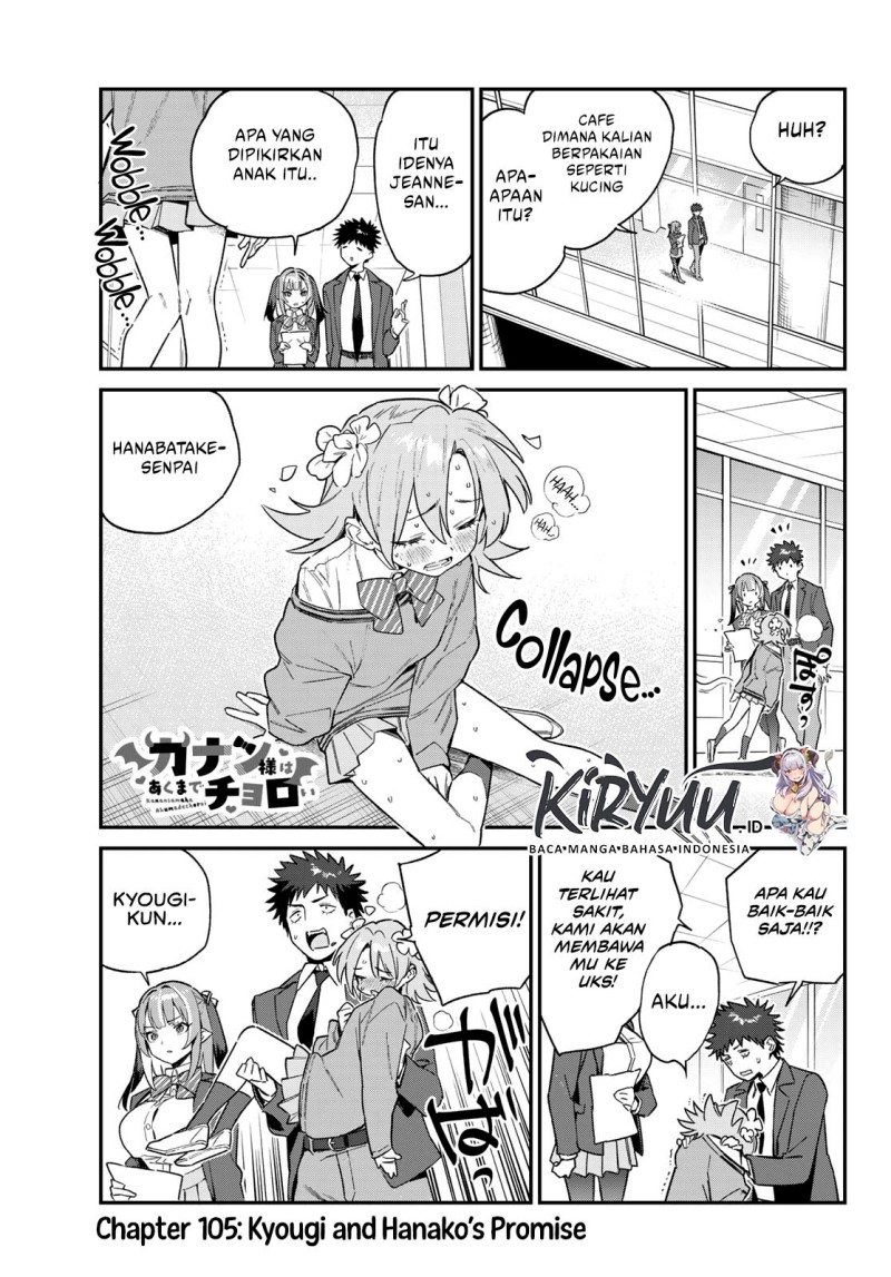 Chapter 105 - halaman 4