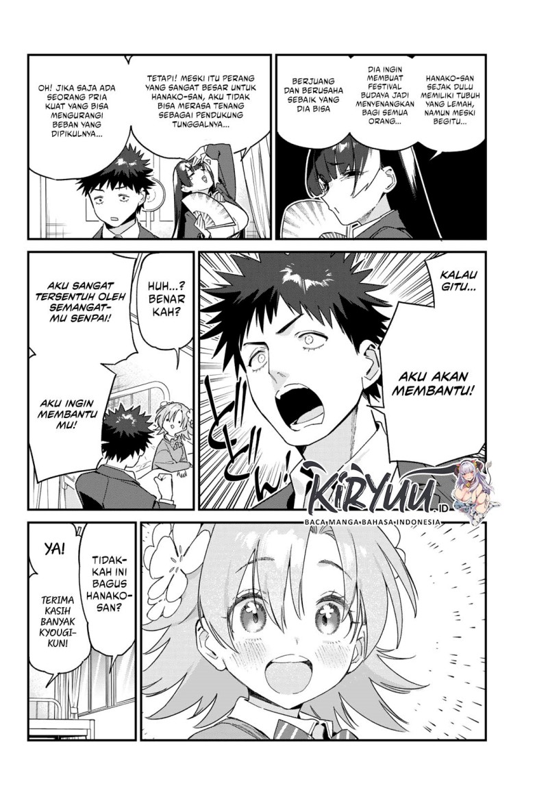 Chapter 105 - halaman 7
