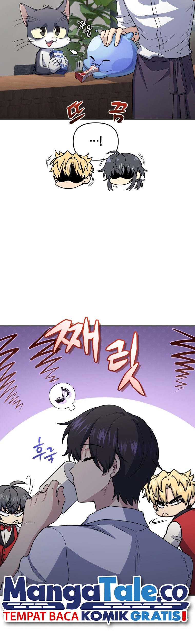 Chapter 49 - halaman 17