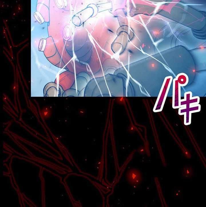 Chapter 4 - halaman 50
