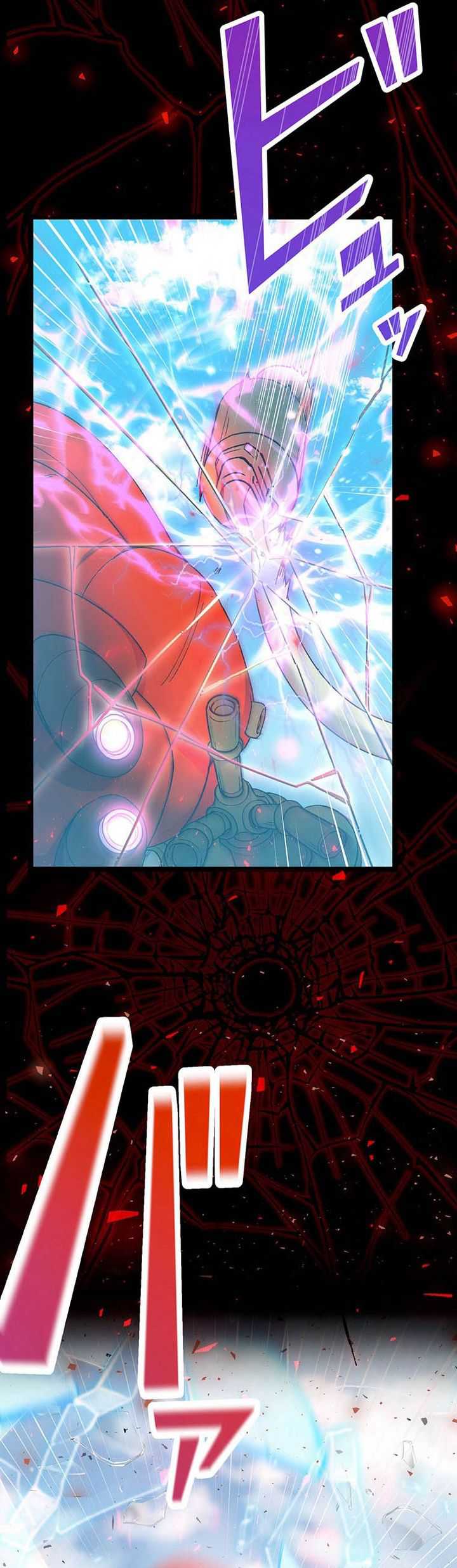 Chapter 4 - halaman 51