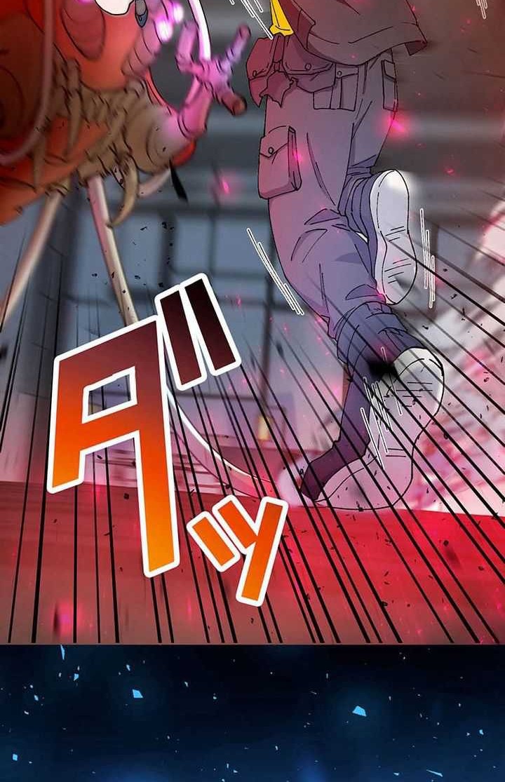Chapter 4 - halaman 72