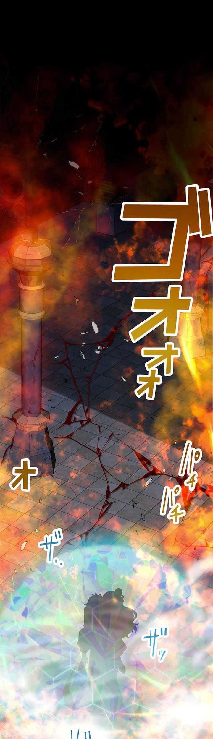 Chapter 4 - halaman 5