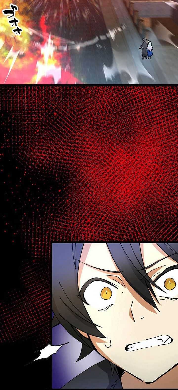 Chapter 3 - halaman 60
