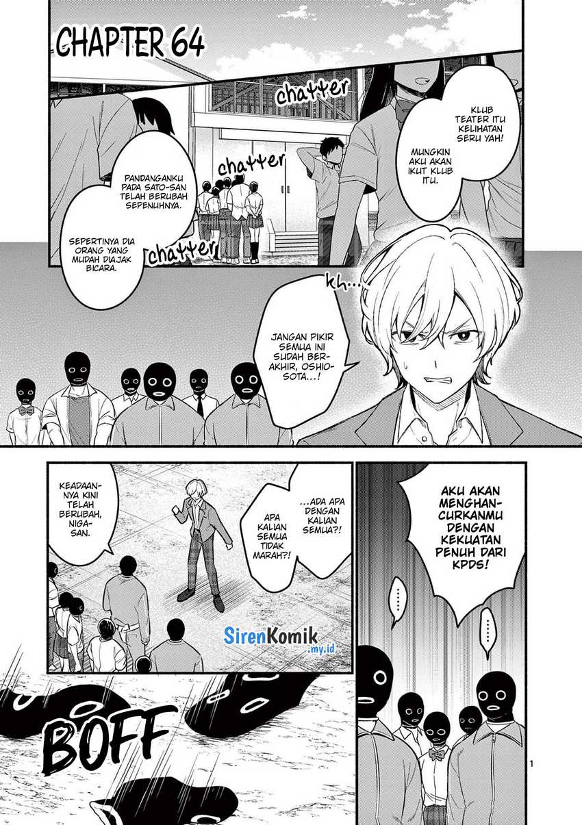 Chapter 64 - halaman 3