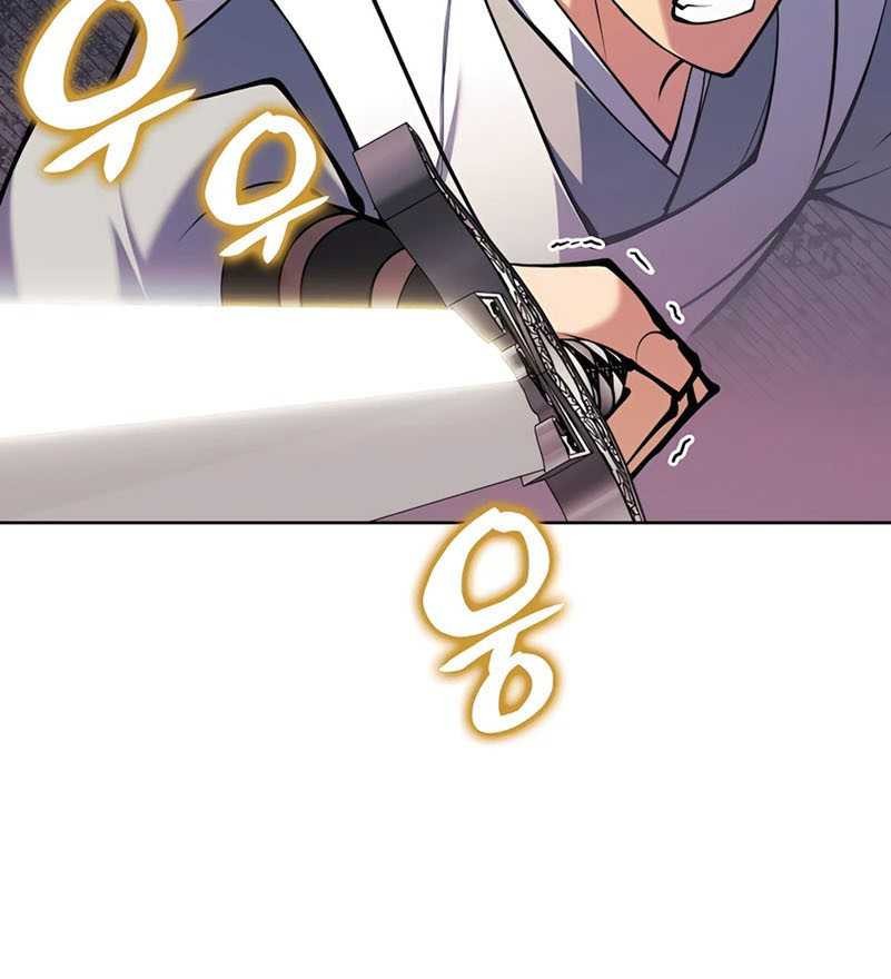 Chapter 123 - halaman 47
