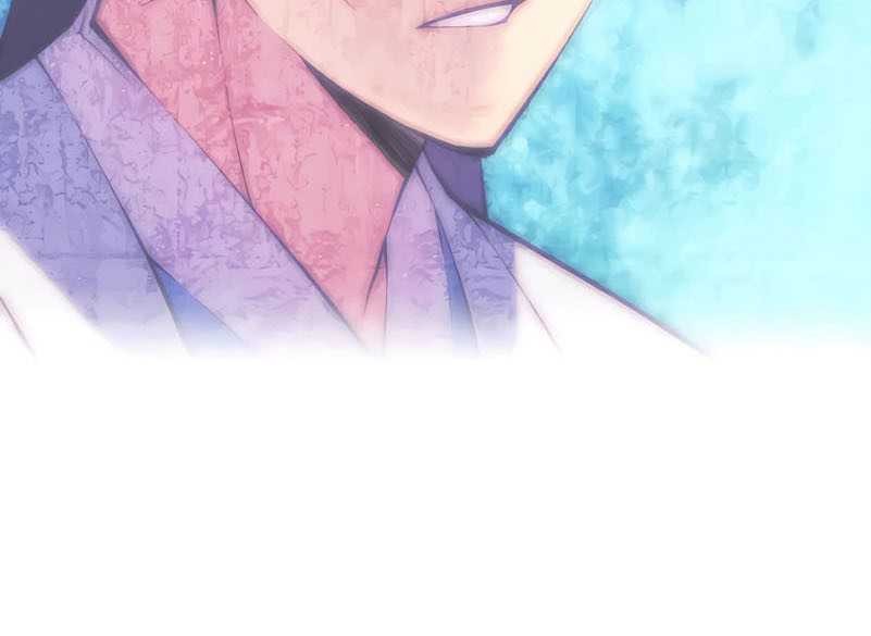 Chapter 122 - halaman 27
