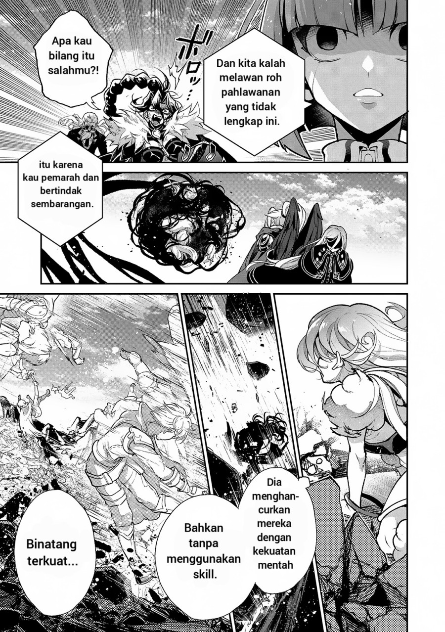 Chapter 48.1 - halaman 12