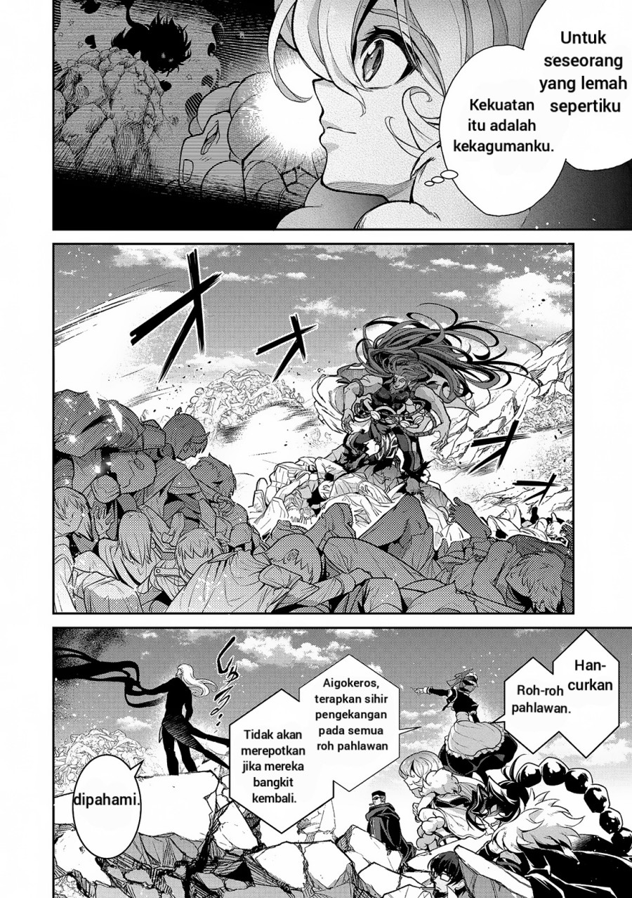 Chapter 48.1 - halaman 13