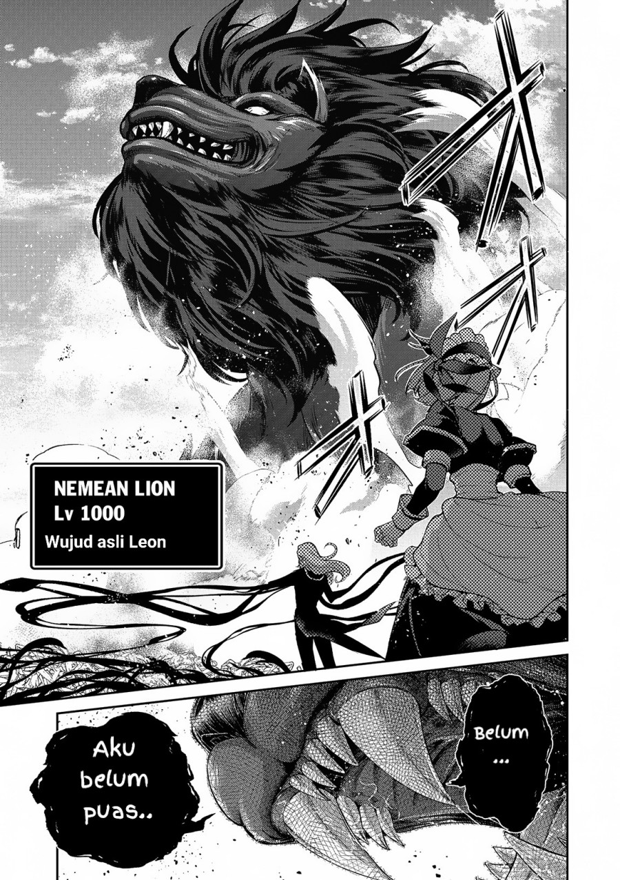 Chapter 48.1 - halaman 14