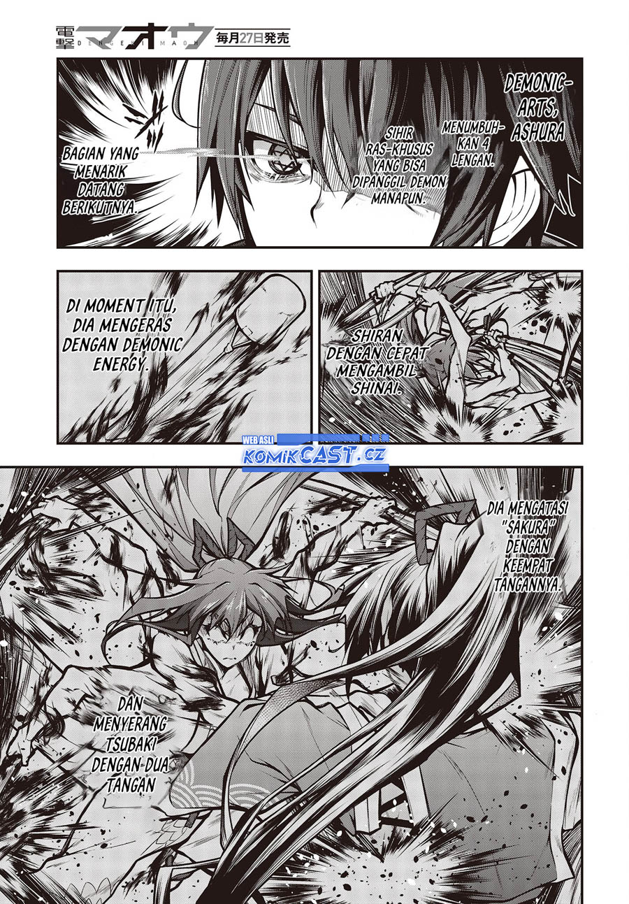 Chapter 11 - halaman 17