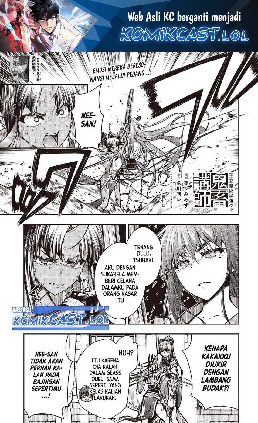 Chapter 10 - halaman 3
