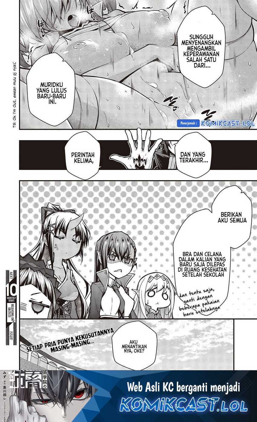 Chapter 8 - halaman 17
