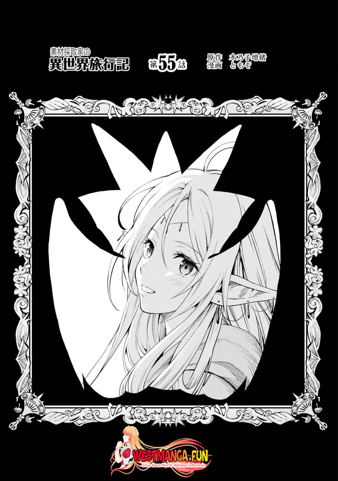 Chapter 55 - halaman 3