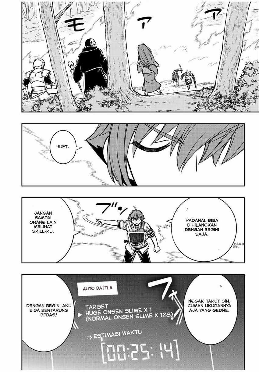 Chapter 39 - halaman 8