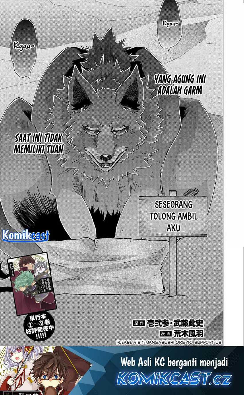 Chapter 54 - halaman 3