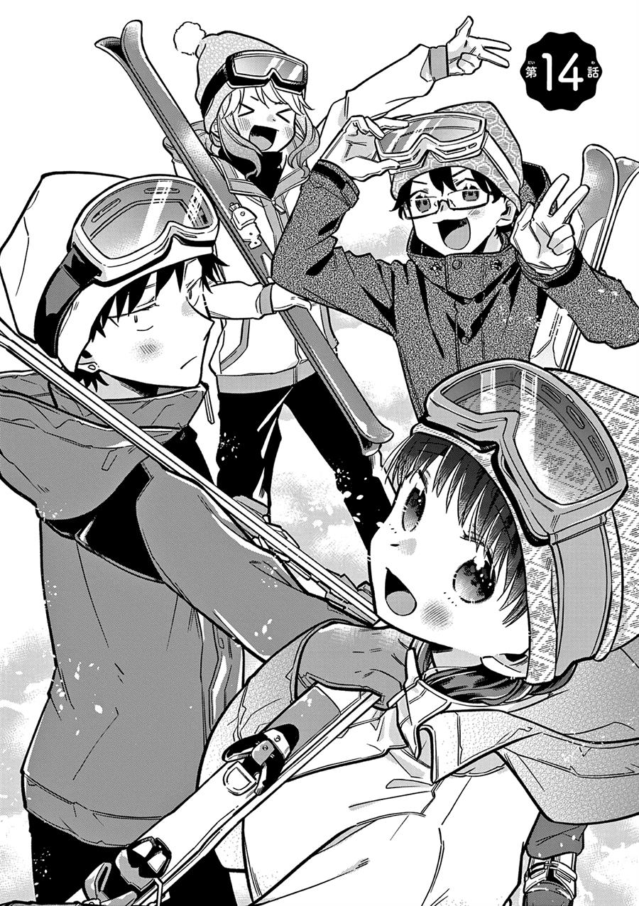 Chapter 14 - halaman 3