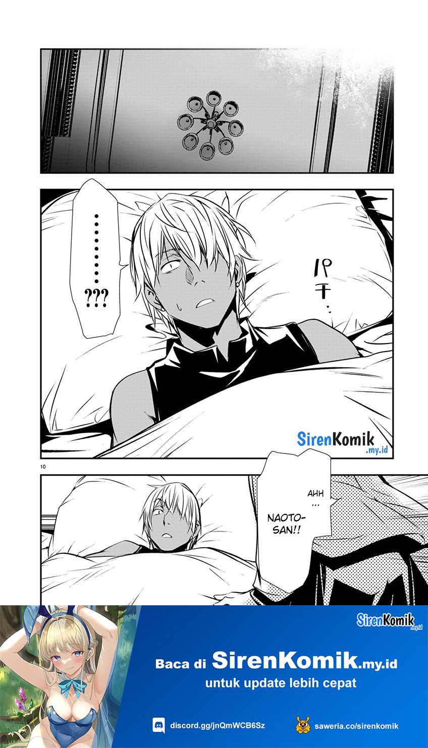 Chapter 52 - halaman 12