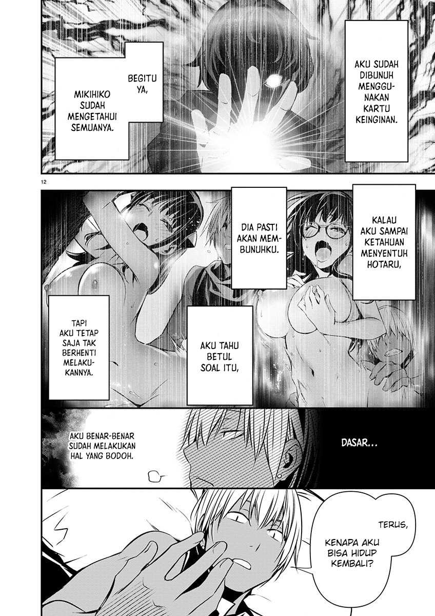 Chapter 52 - halaman 14