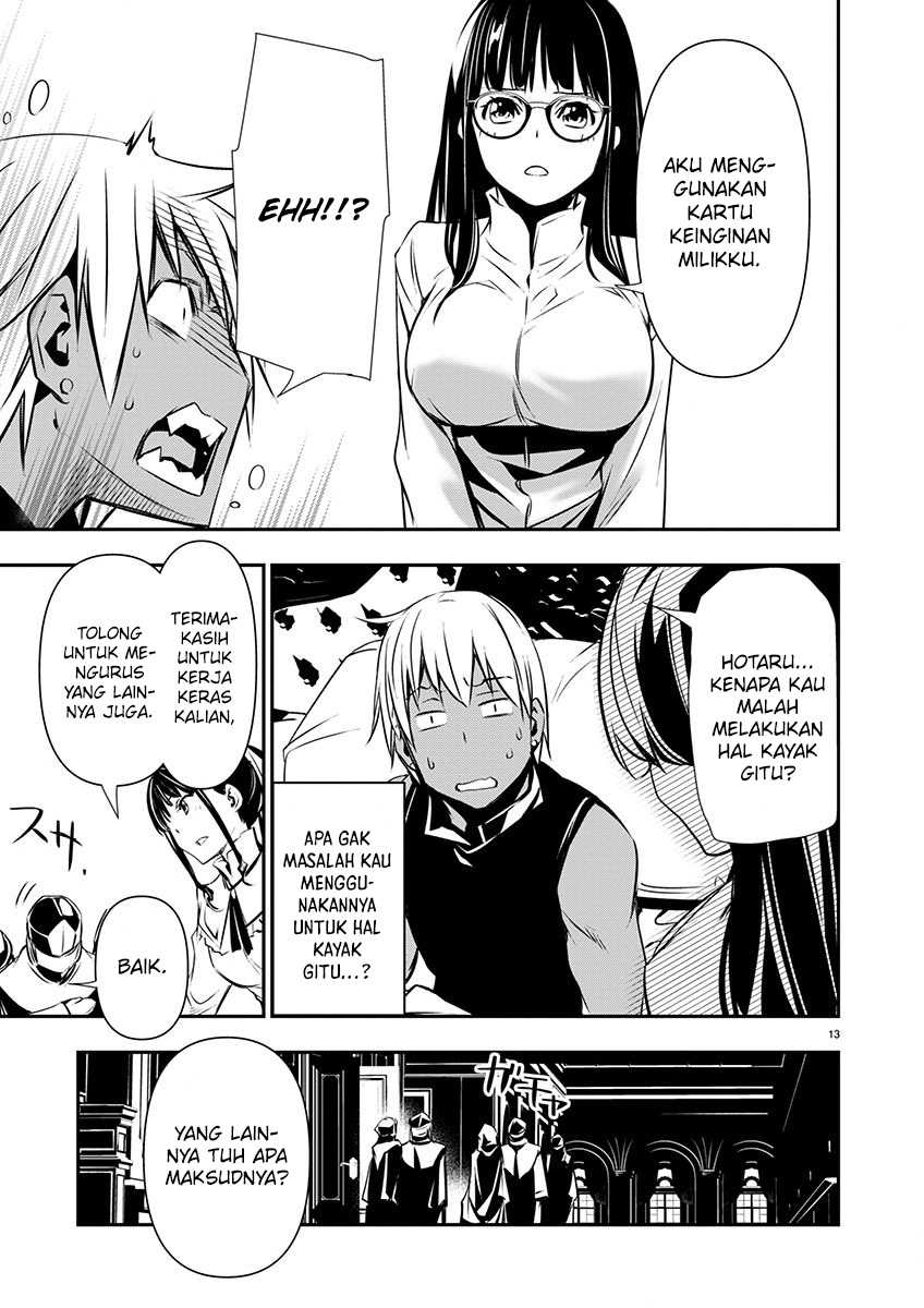 Chapter 52 - halaman 15
