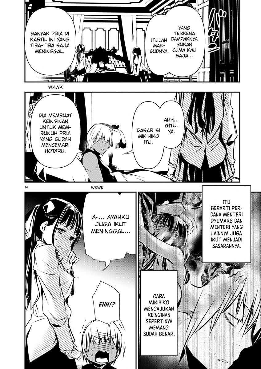 Chapter 52 - halaman 16