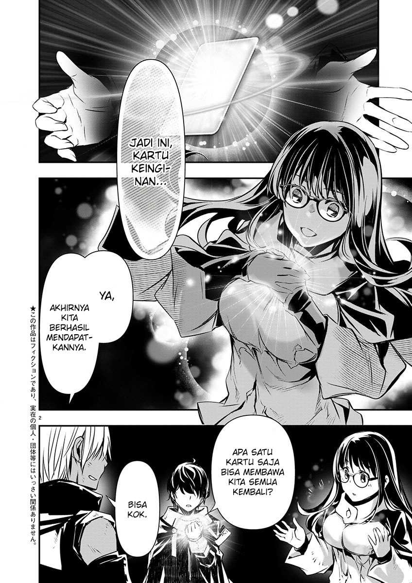 Chapter 52 - halaman 4