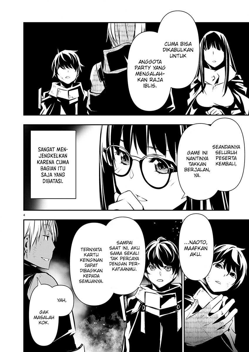 Chapter 52 - halaman 6