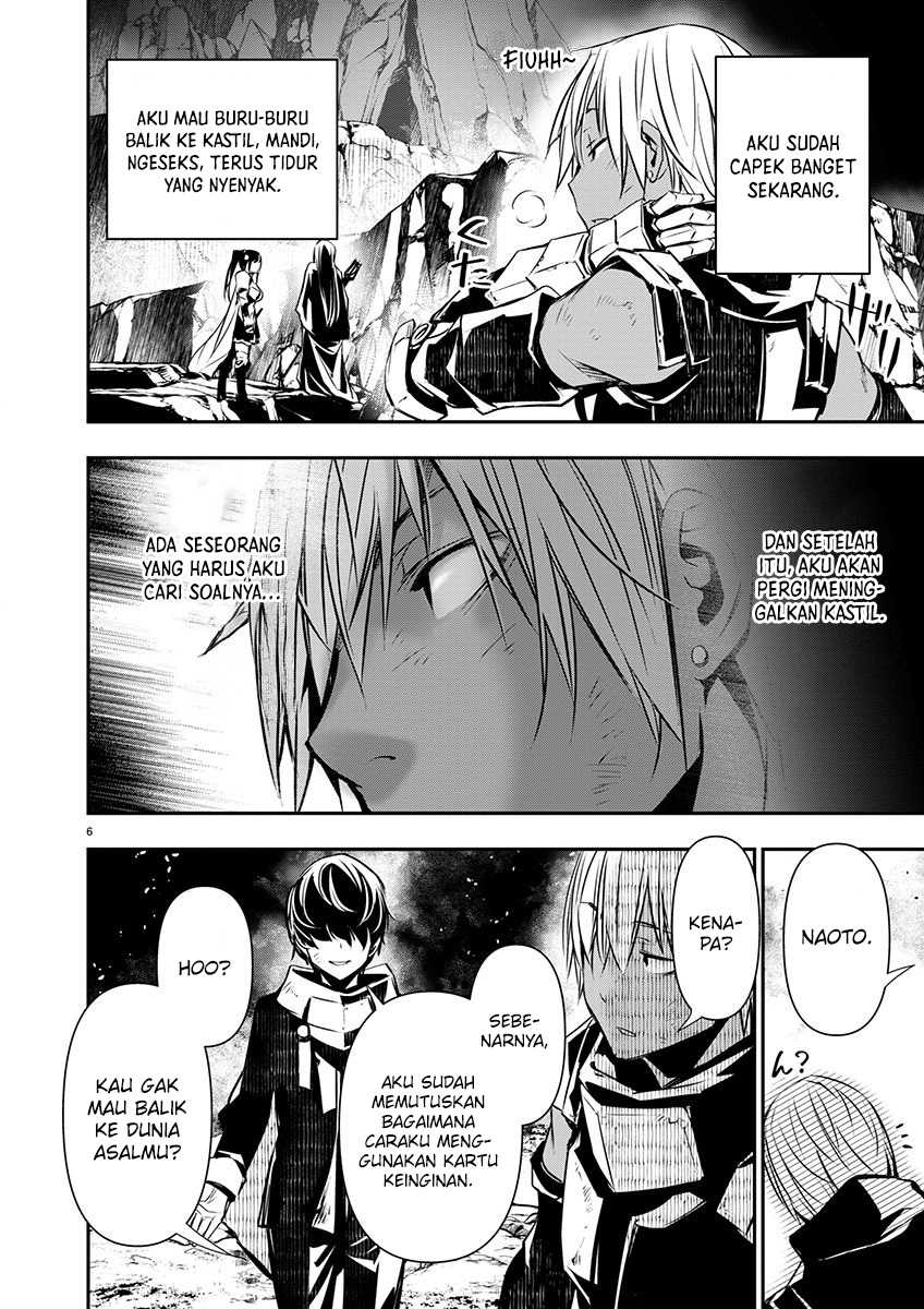 Chapter 52 - halaman 8