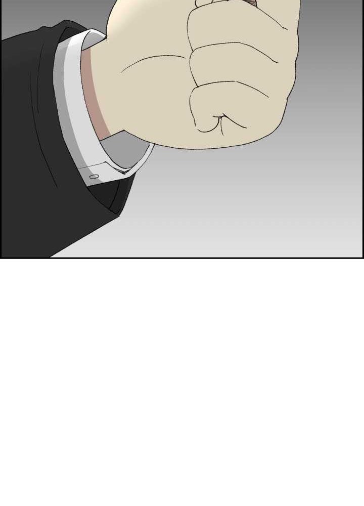 Chapter 44 - halaman 58