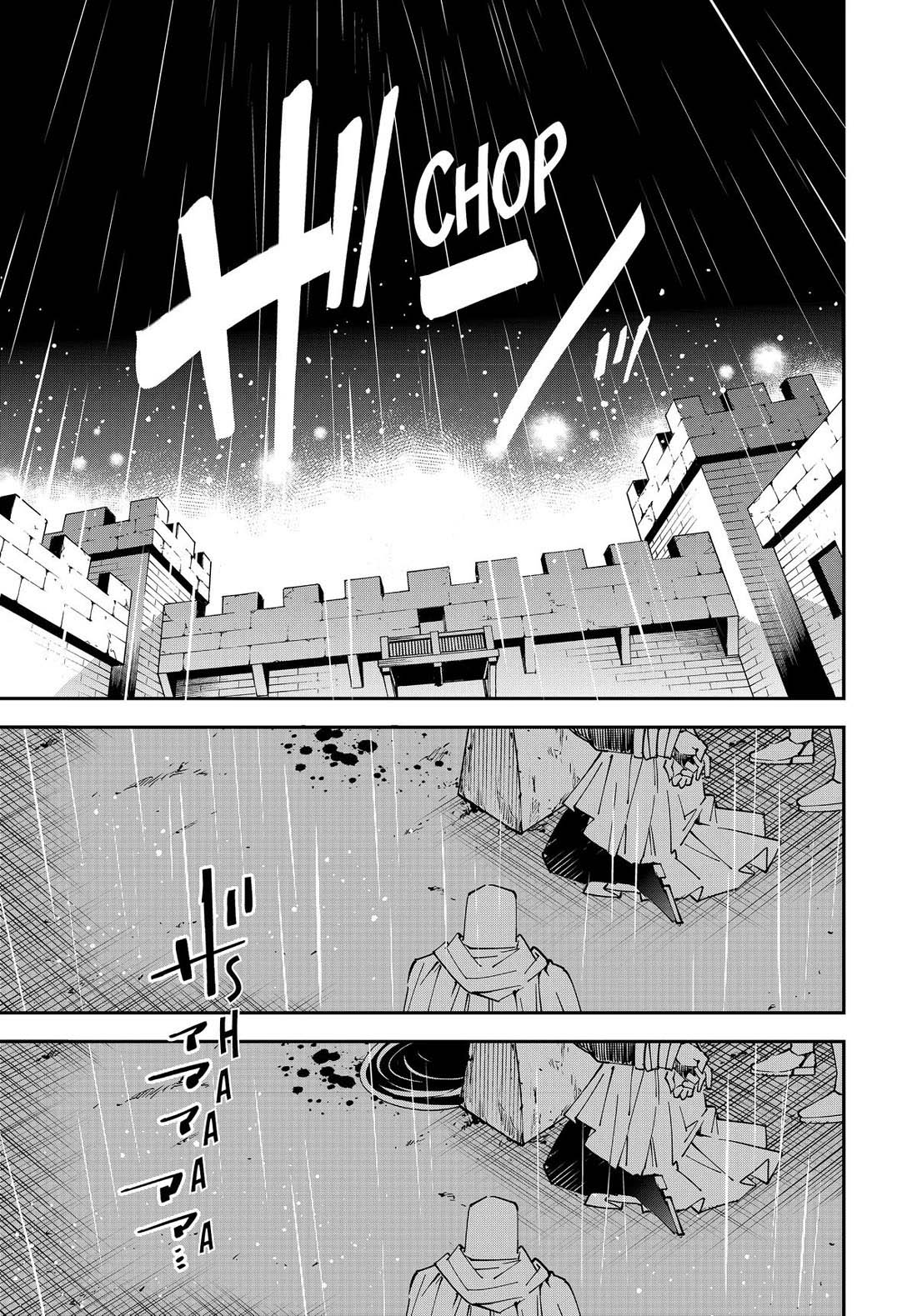 Chapter 137 - halaman 17