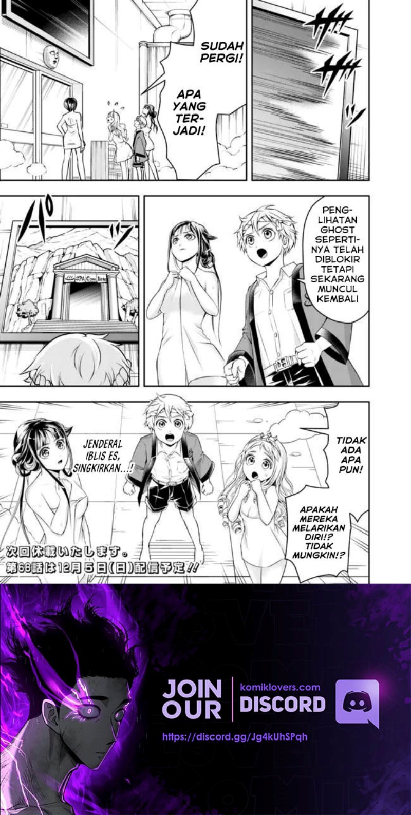 Chapter 67 - halaman 15