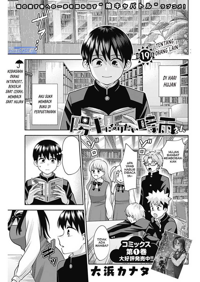 Chapter 19 - halaman 3