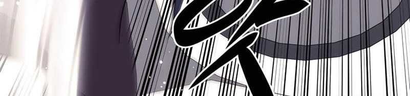 Chapter 124 - halaman 7