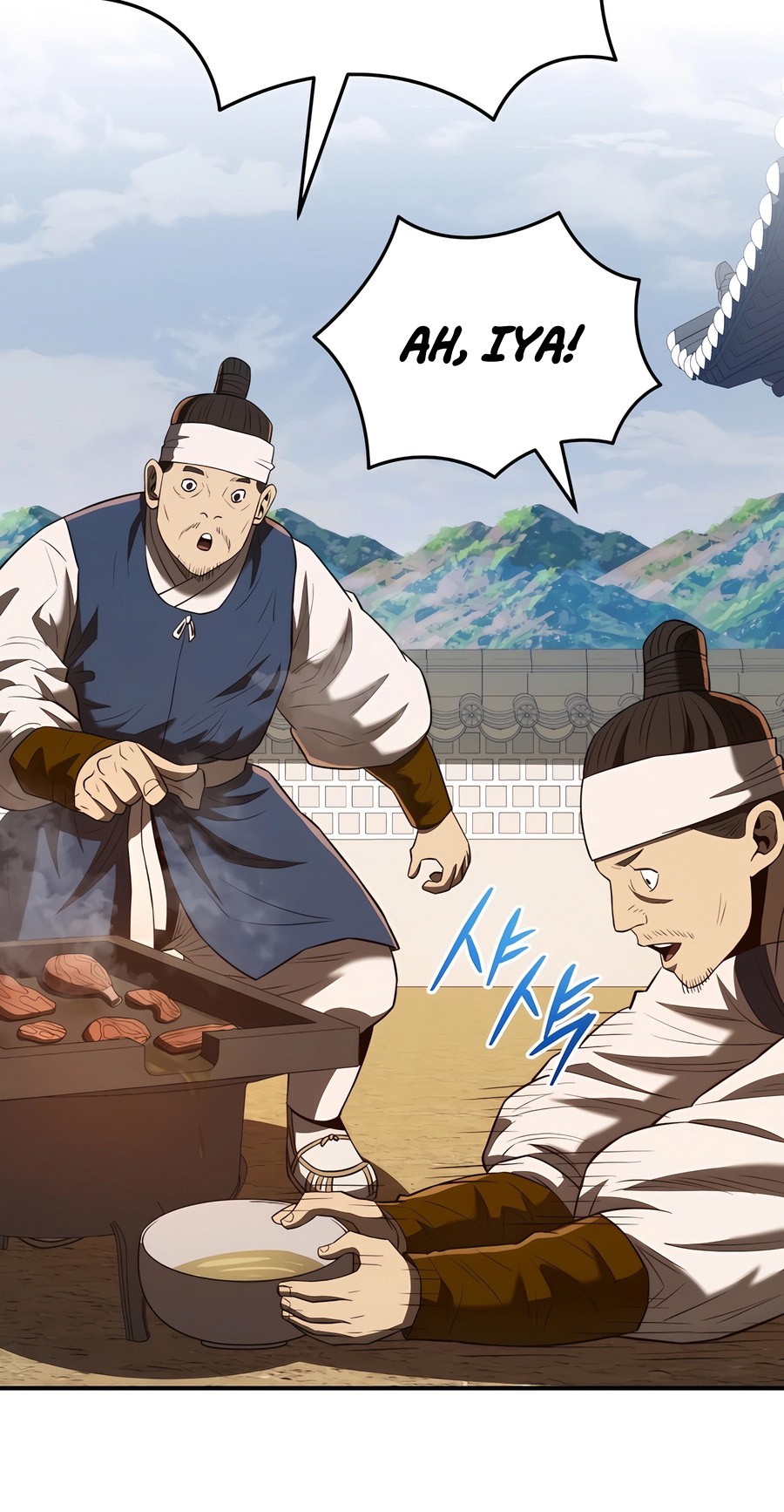 Chapter 46 - halaman 43