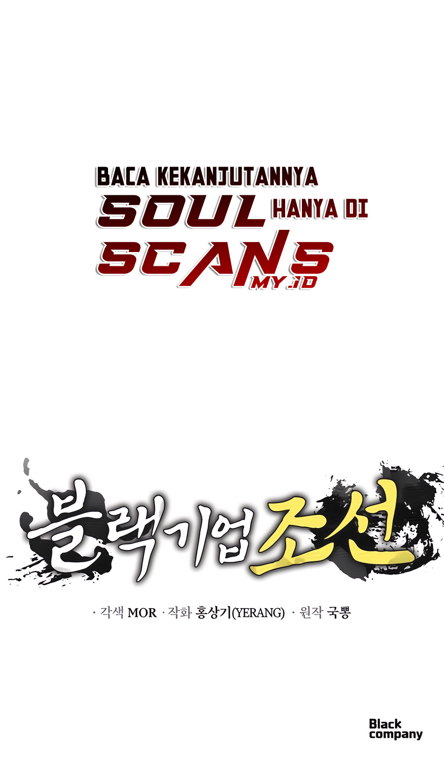 Chapter 46 - halaman 69