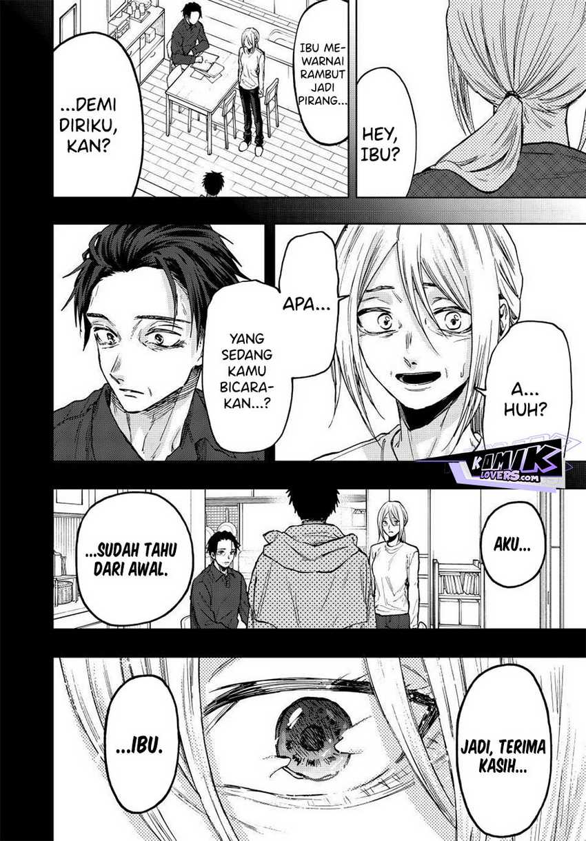 Chapter 75 - halaman 14