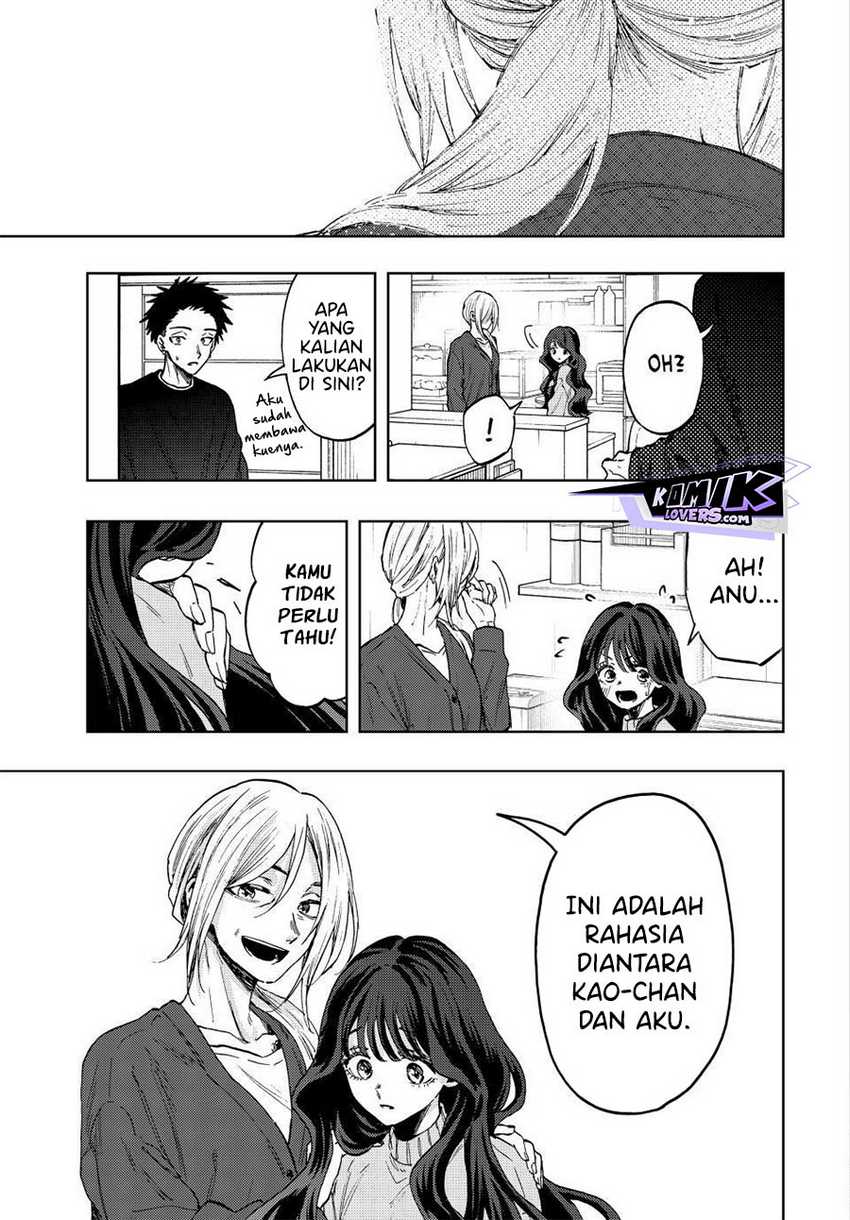Chapter 75 - halaman 17