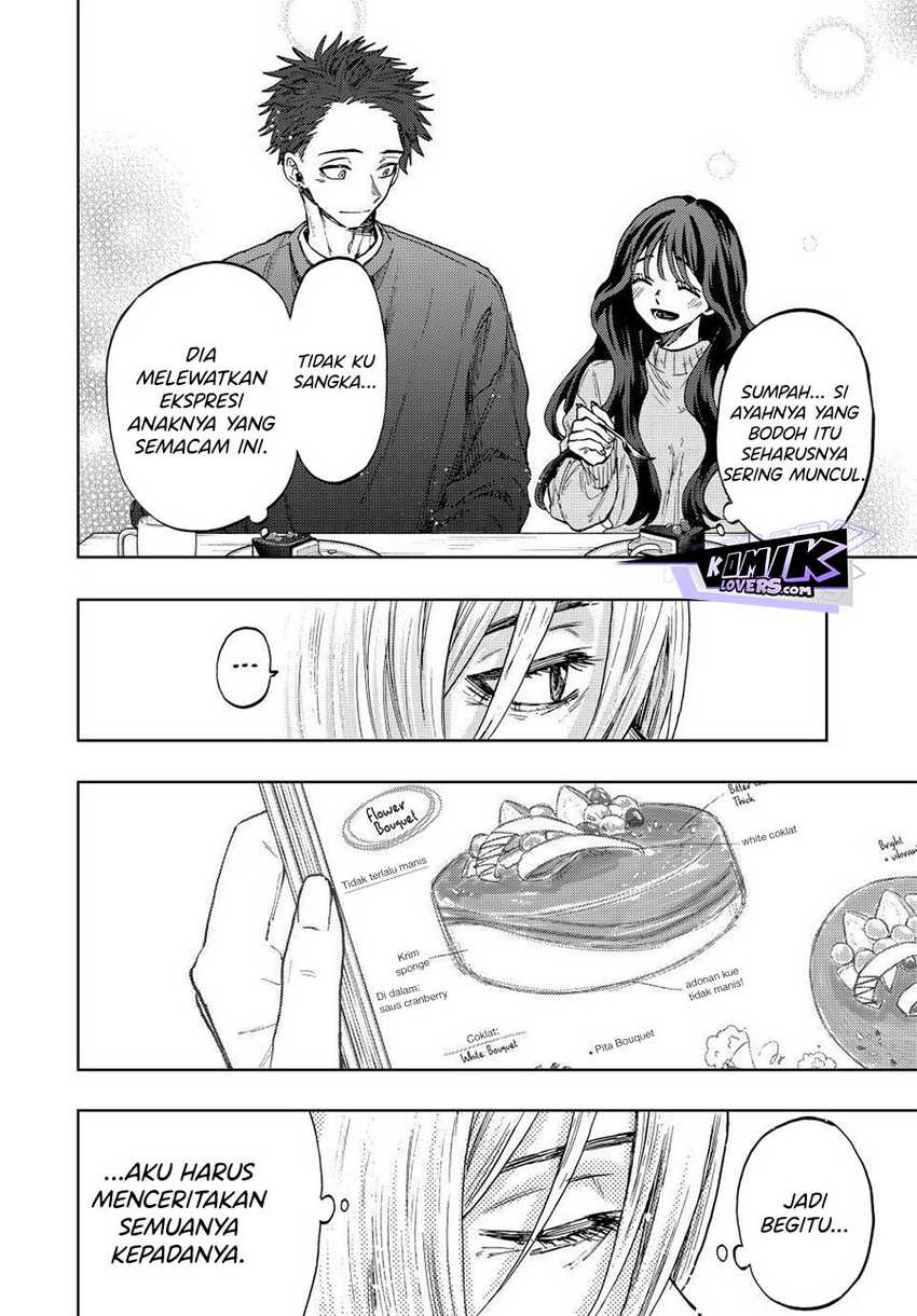 Chapter 75 - halaman 22