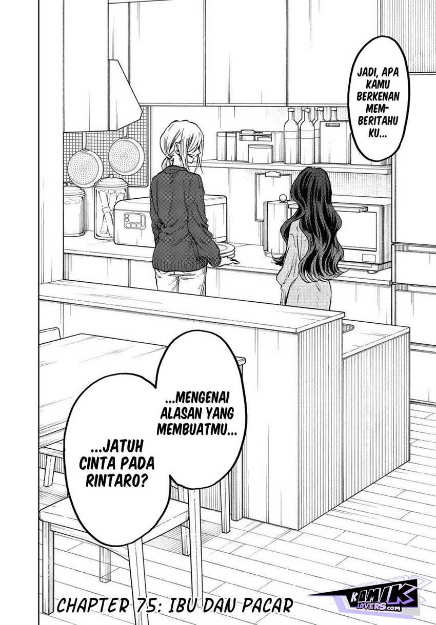 Chapter 75 - halaman 4