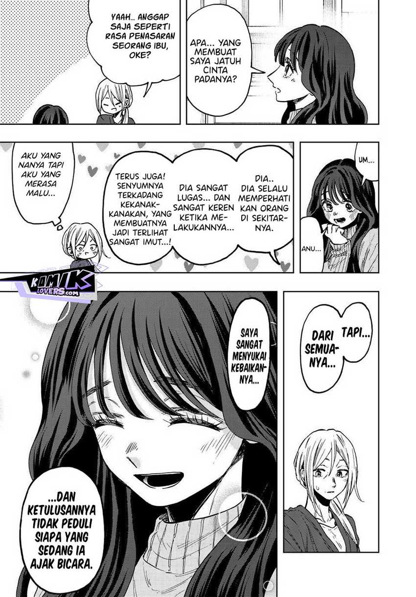 Chapter 75 - halaman 5